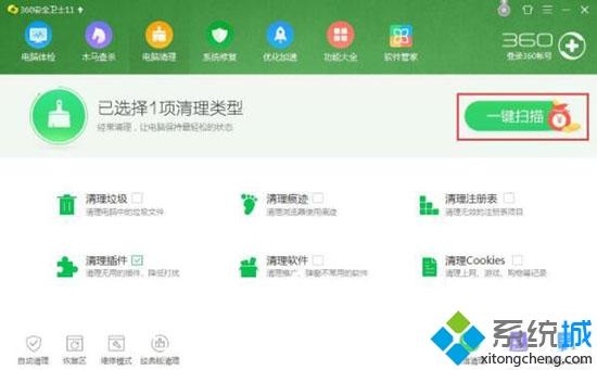 电脑资源不足怎么解决？老司机告诉你电脑资源不足的解决方法
