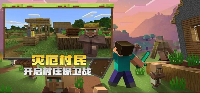 我的世界别墅设计图有哪些(别墅设计教程)