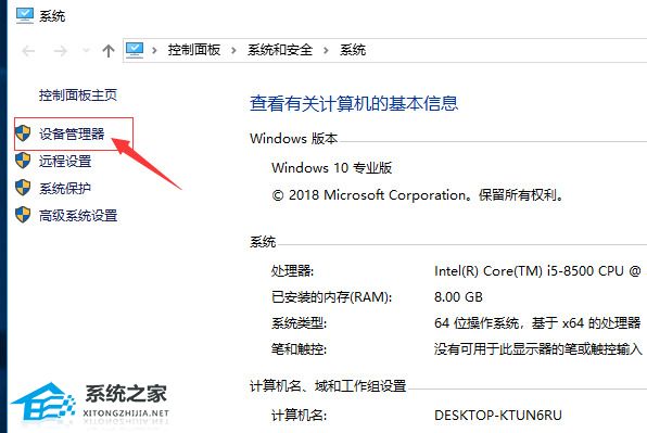 Nvidia驱动程序在哪更新?(英伟达Nvidia显卡驱动两种更新方法)