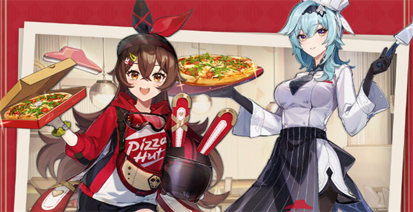 原神必胜客联动门店2022(原神手游攻略)