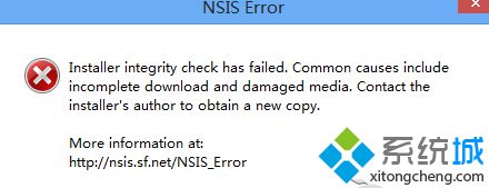 Win8.1系统安装LOL英雄联盟提示NSIS(Error错误怎么办)