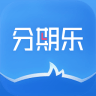 分期乐安卓版(分期乐APP下载)