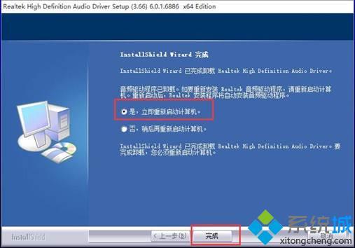 声卡如何下载安装_怎么下载声卡
