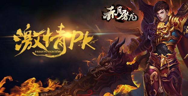 酷987平台发放万元礼包，还有200%返利活动同时进行！
