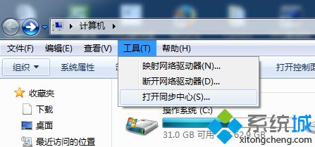 win7文件夹选项不见了怎么办|win7恢复文件夹选项的方法