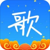 天籁k歌 v5.0.1.0图