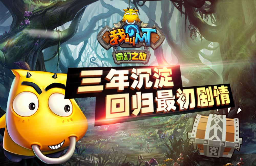 酷987平台发放万元礼包，还有200%返利活动同时进行！