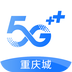 重庆移动积分商城安卓版v8.3.1(重庆移动app下载安装)