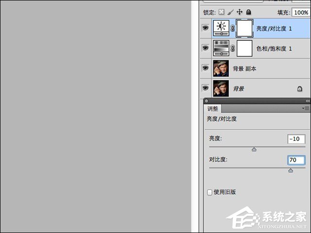 PS怎么打造HDR滤镜效果？HDR人像质感调色教程