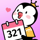 倒数321安卓版下载(倒数321app下载)