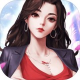 交换人生安卓版v0.0.28(交换人生游戏下载)