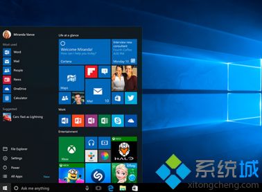 win10系统打开iso格式文件的三种方法