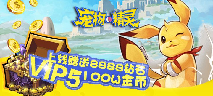 酷987平台发放万元礼包，还有200%返利活动同时进行！