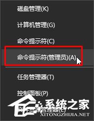 Win10怎么低级格式化U盘？U盘低级格式化教程