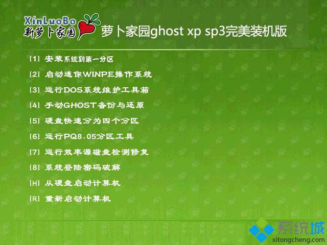 windows(xp标准版下载(windows xp标准版官网下载))