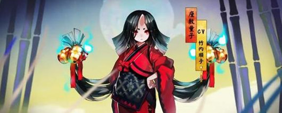 阴阳师座敷童子在哪刷(座敷童子位置_阴阳师)