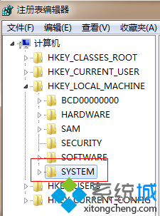点击SYSTEM