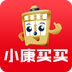 小康买买安卓版(小康买买app下载)