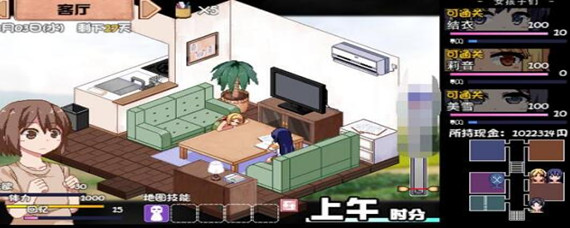 夏日狂想曲怎么解锁衣服(衣服解锁攻略)