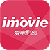 爱电影网 v1.1.6图