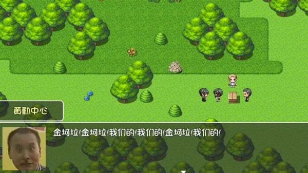 世界World破解版