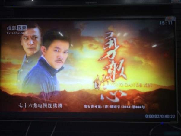 电视家浏览器手机版下载