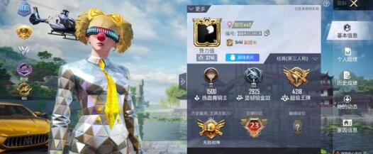 和平精英特斯拉兑换码礼包码(和平精英攻略)