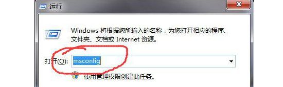 应用程序发生异常unknown(software的详细处理方法)