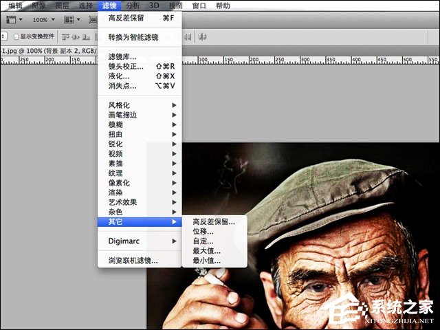 PS怎么打造HDR滤镜效果？HDR人像质感调色教程