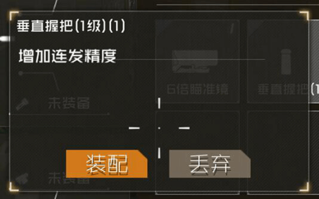 丛林法则大逃杀