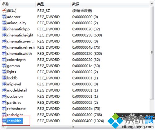 输入“1366”