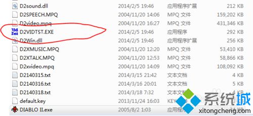 双击运行