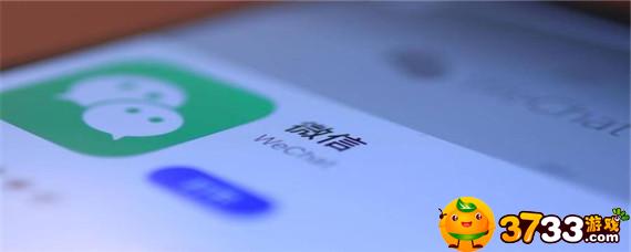 微信号第二次修改技巧(修改技巧)