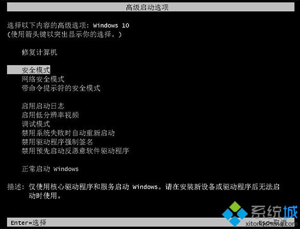 电脑卡在配置Windows(Update失败界面无法开机怎么办)