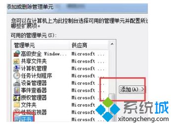 打开网页提示证书过期|网页证书过期怎么办