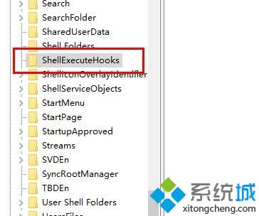 应用程序发生异常unknown software的详细处理方法