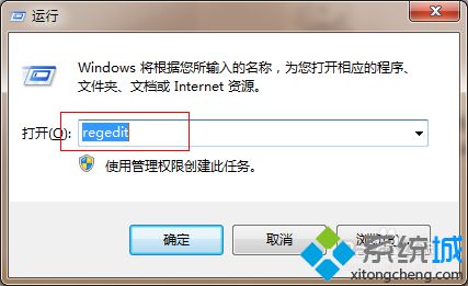 输入“regedit”