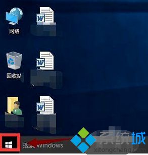 win10打字反应慢怎么办?(win10打字慢的解决办法)