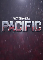 太平洋雄风 (Victory At Sea Pacific)PC中文版v1.12.0 百度网盘下载(太平洋雄风游戏下载