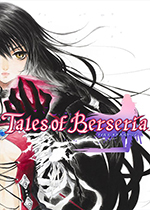 狂战传说 (Tales of Berseria)全DLCs汉化中文PC版v1.48下载(狂战传说破解版下载)
