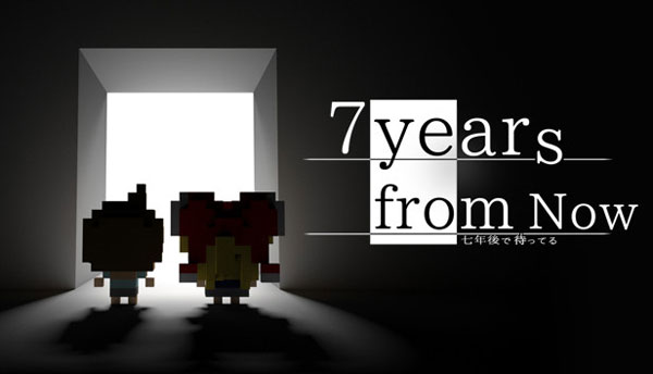 我在7年后等着你截图1