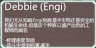 超越光速图片16