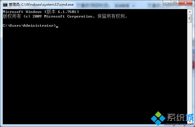 输入“systeminfo”