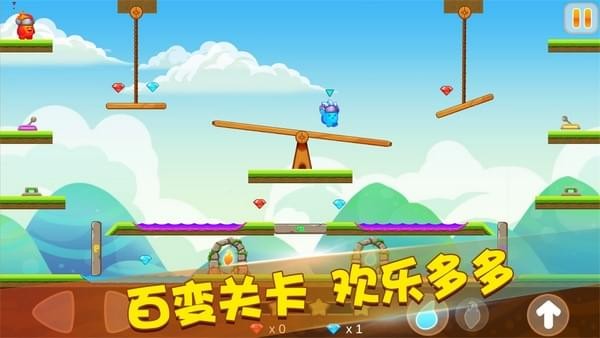 迷你冰火人下载