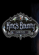 国王的恩赐：黑暗面 (King's Bounty:Dark Side)汉化中文破解版v1.5.1047 百度网盘下载