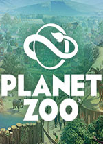 动物园之星 (Planet Zoo)PC中文版下载(动物园之星破解版下载)