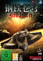 钢铁苍穹入侵 (Iron Sky:Invasion)完整中文破解版下载(钢铁苍穹入侵汉化版下载)