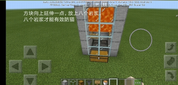 我的世界基岩版刷铁机图