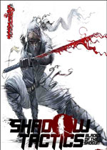 影子战术：将军之刃 (Shadow Tactics: Blades of the Shogun)中文硬盘版v2.2.10.f 百度网盘