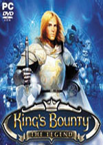 国王的恩赐传奇 (Kings Bounty:Armored Princess)中文破解版v1.7 百度网盘下载(国王的恩
